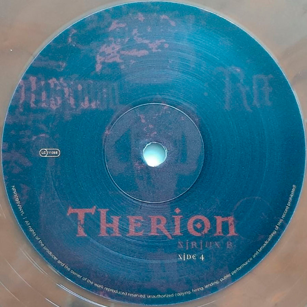 Therion / Sirius B (Coloured Vinyl)(2LP)