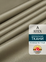 ТКАНЬ БЛЭКАУТ ШТОРНАЯ 300*280