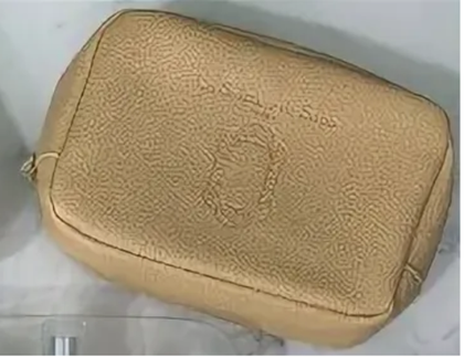 Косметичка La Sultan de Saba