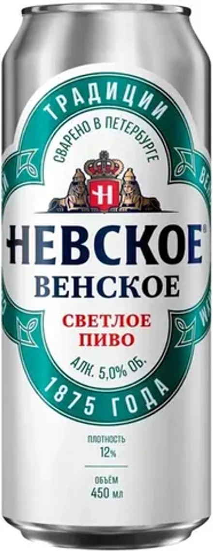 Пиво Невское Венское / Baltika Nevskoe Venskoe 0.45 - банка
