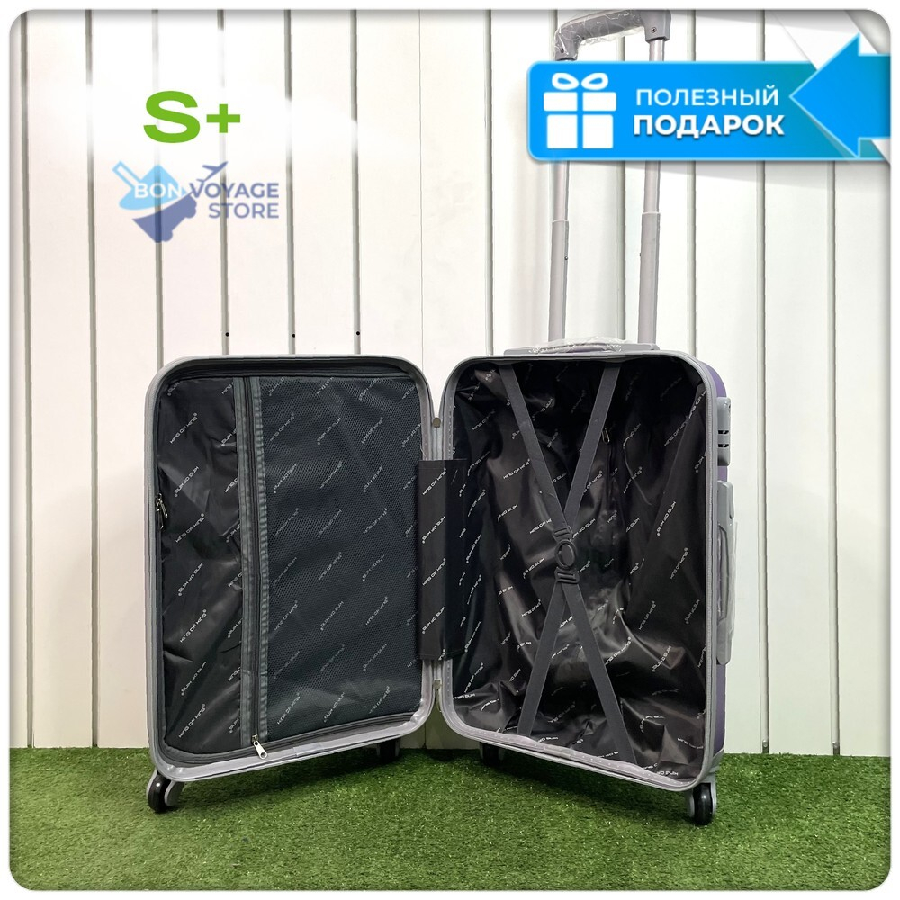 Маленький чемодан King of King, Фиолетовый, S+