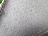 Бампер передний Chery Tiggo 4 Pro (2020-2024)