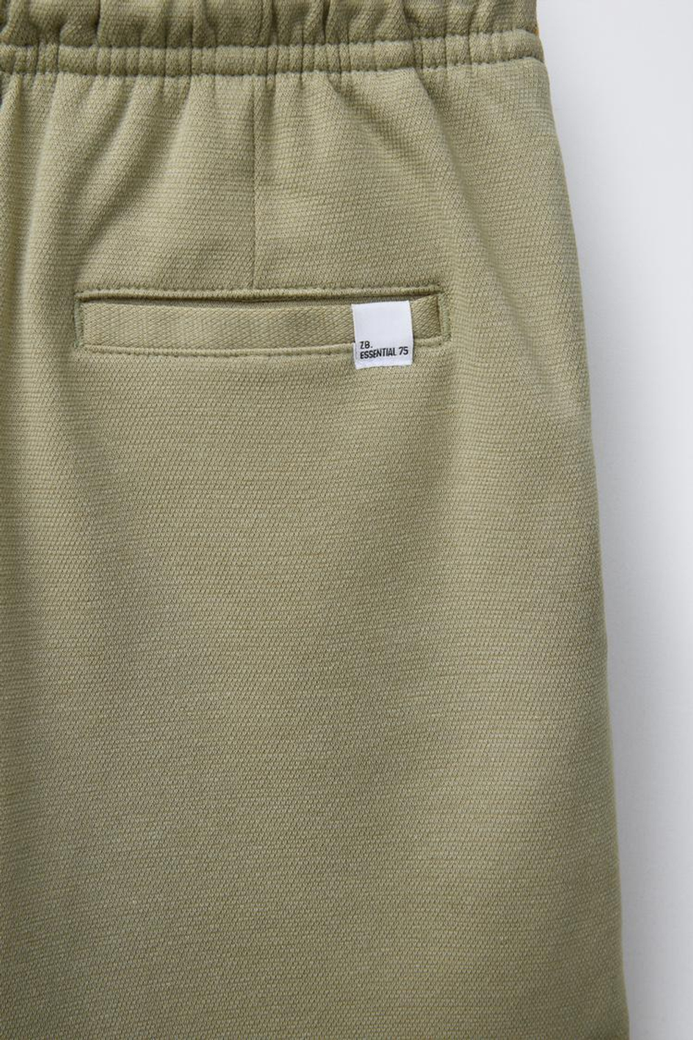 ZARA ШОРТЫ КОМФОРТНОЙ ПОСАДКИ, ХАКИ