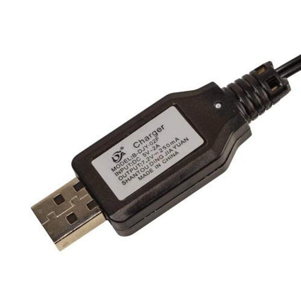 Зарядное устройство USB 7.2V 0.25A для Ni-Cd и N-Mh (SM-2P)