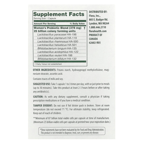 Flora, пробиотик для женского здоровья, 87 млрд КОЕ, 30 вегетарианских капсул