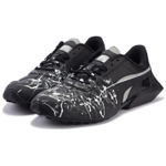 PUMA Vaderon Sneakers