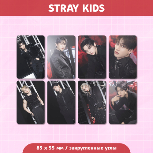 Сет карточек / STRAY KIDS #93