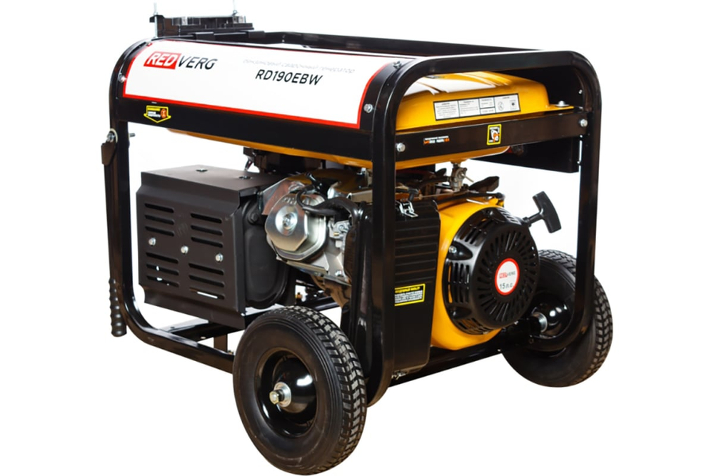 Генератор бензиновый сварочный REDVERG RD190EBW