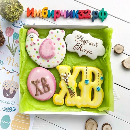 Имбирные пряники Пасха