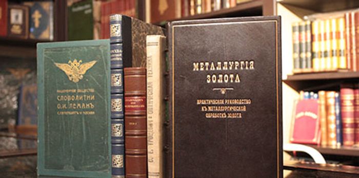 Техническая литература