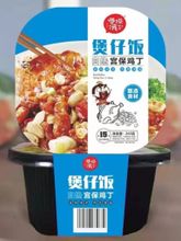 Саморазогревающийся рис Shandong Курица Кунг-Пао 265 г x 4 шт
