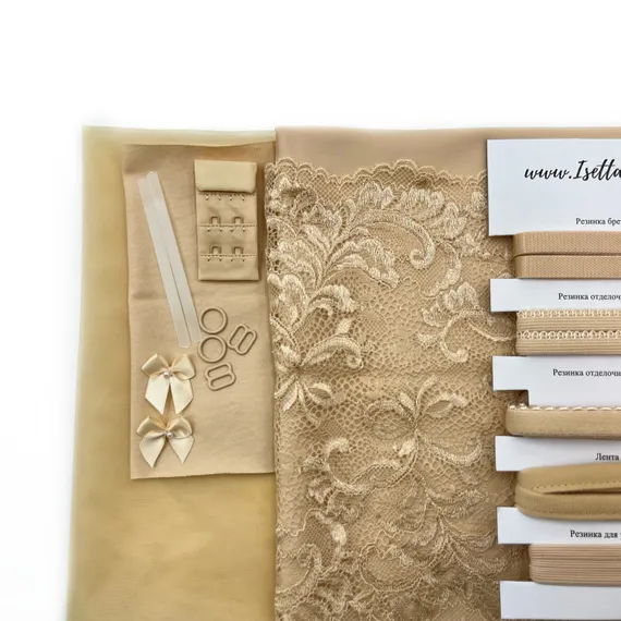 Набор Isetta № 365