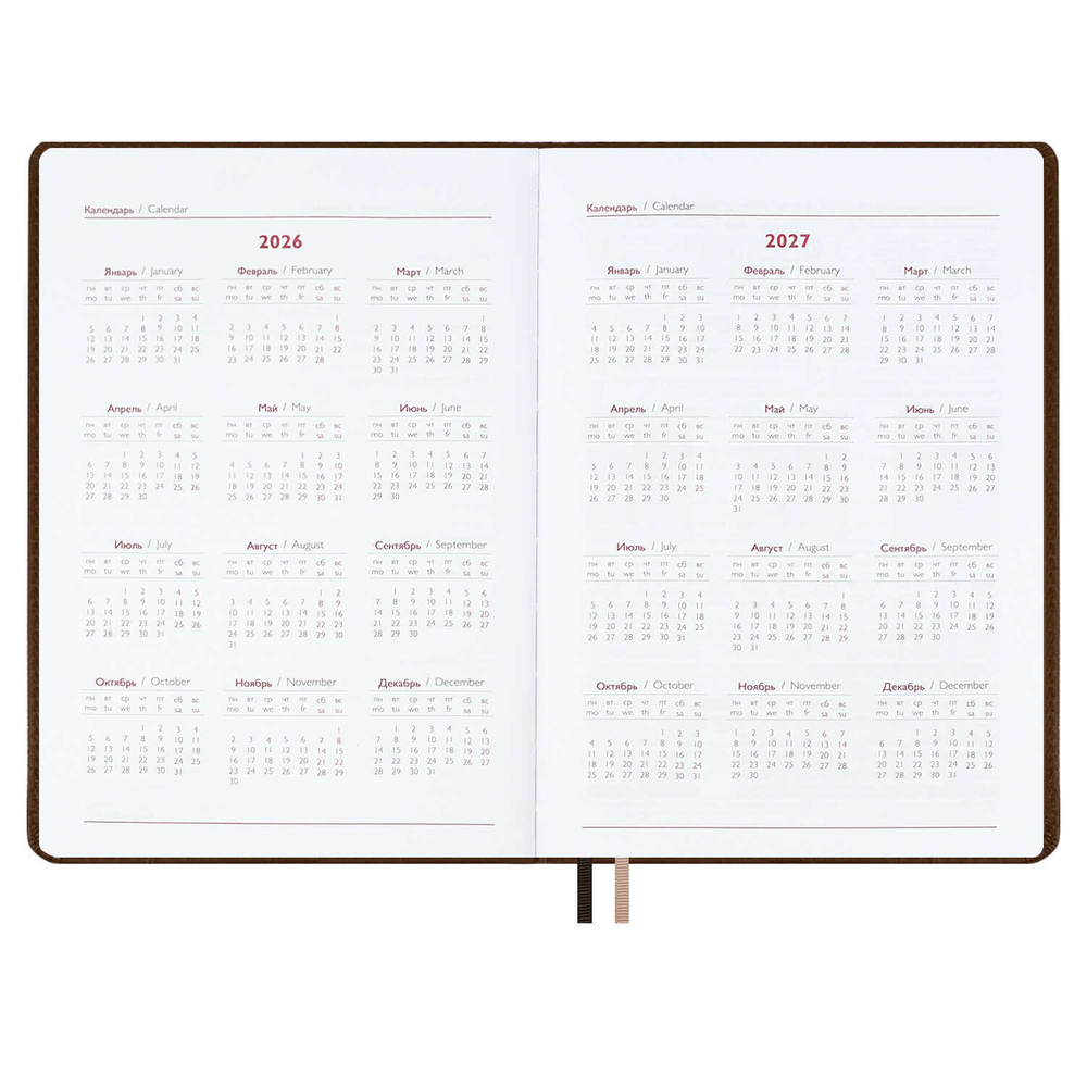 Ежедневник датированный 2026 ESCALADA, #ДУМАЙ КАК МИЛЛИАРДЕР, А5, 176 л., арт. 70215/ 15 ШЕВРО КОРИЧНЕВЫЙ (кожзам: 146х211 мм, твёрдый переплёт с поролоном, материал обложки: искусственная кожа "Шевро"; декор: блинтовое тиснение, перфорация + подложк