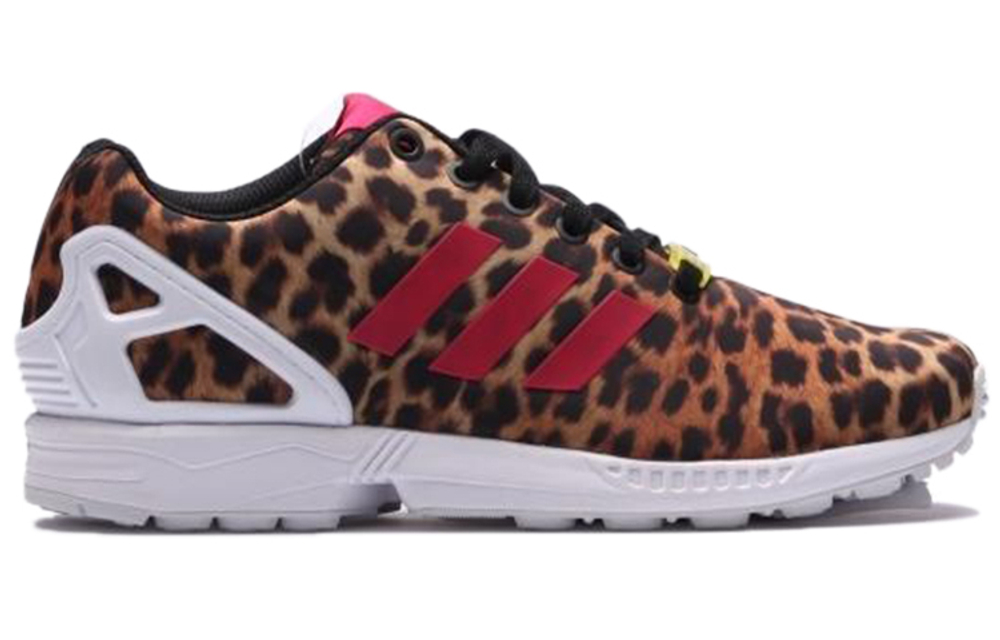Zx flux adidas animal new arrivals