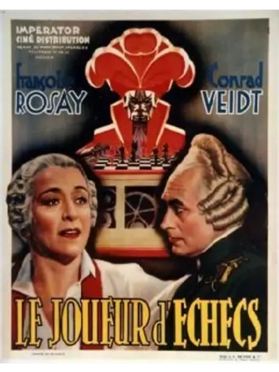 Шахматист ( 1938 ) (DVD-R)