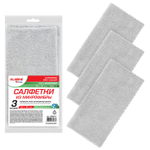 Салфетки из МИКРОФИБРЫ 30х30 см комплект 3 шт. ULTRASONIC GREY COLOUR 220 г/м2 LAIMA HOME (8 штук в упаковке)