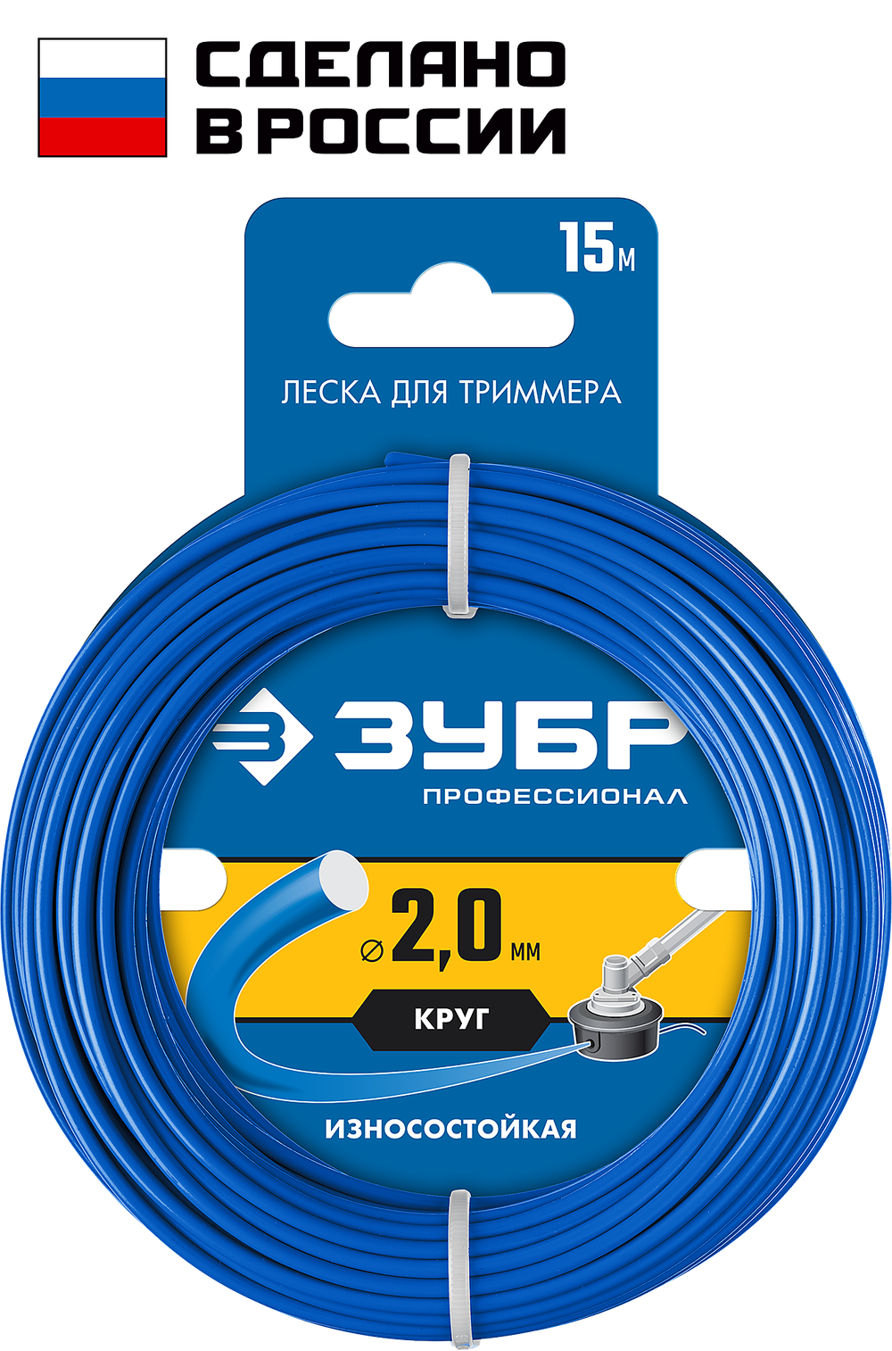 71010-2.0 Леска для триммеров