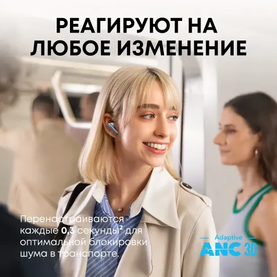 Anker Soundcore Liberty 4 Pro Matte Light Blue