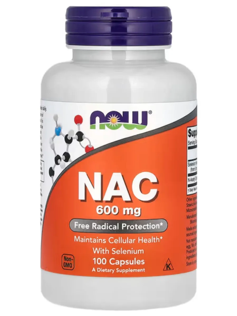 NAC с селеном