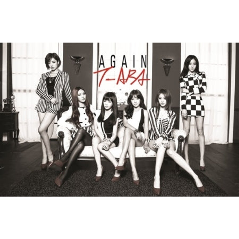 Альбом T-ARA - AGAIN 8th Mini Album