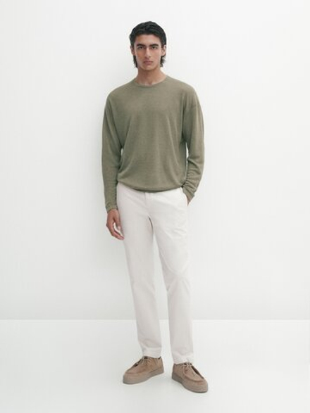 Massimo Dutti Зауженные брюки из твила, цвет льда