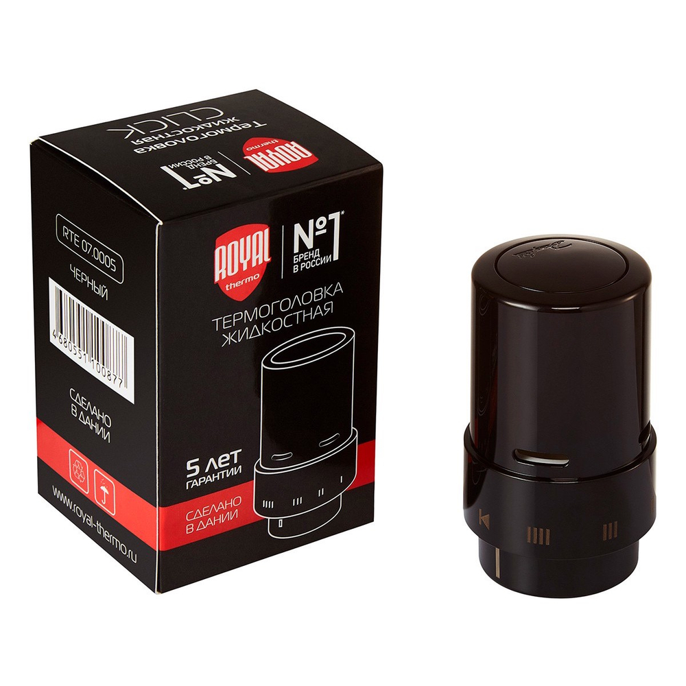 Термоголовка жидкостная ROYAL THERMO Design, Click (черный)