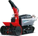 Снегоуборщик Honda HSL 2511 E