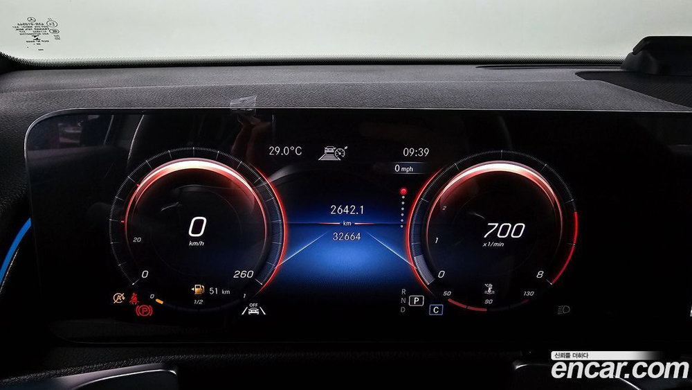 Mercedes-Benz GLB-Class X247 GLB250 4MATIC (06.2021)