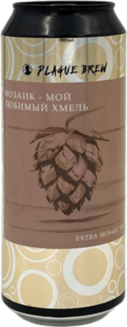 Пиво Плейг Мозаик - Мой Любимый Хмель / Plague Mozaik - Moj Lyubimyj Hmel 0.5 - банка