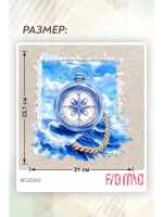 Термонаклейка на одежду, термопринт Морской