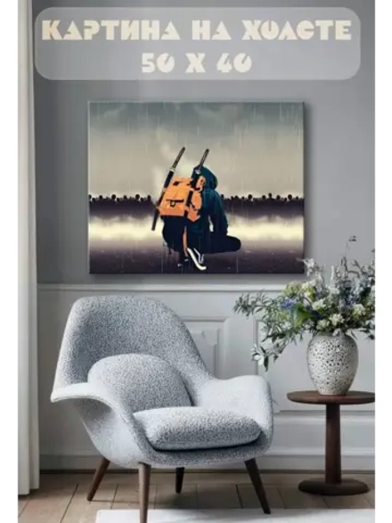 Картина на стену 40 X 50 Парень с катанами