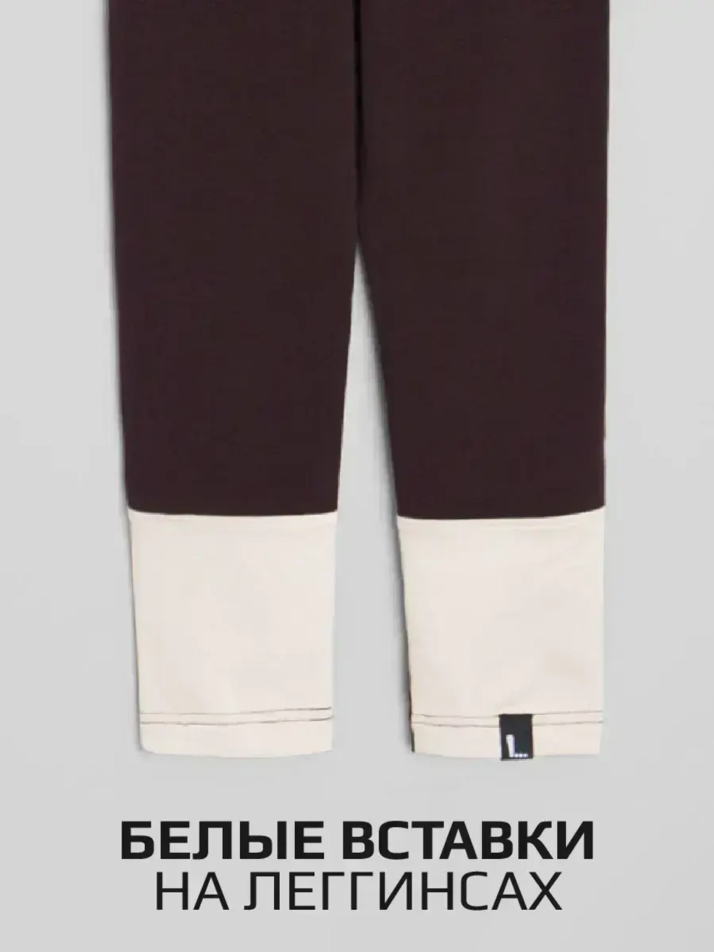 Костюм для девочки в садик спортивный