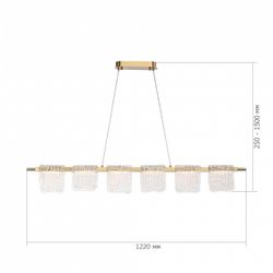 Подвесной светильник ST-Luce VOILE SL6021.203.36