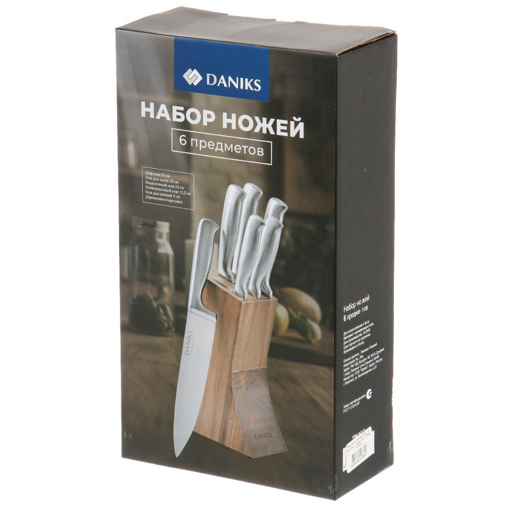 Набор ножей 6 пр, нерж сталь, рук нерж сталь, с подст, дер, Daniks, YW-A042