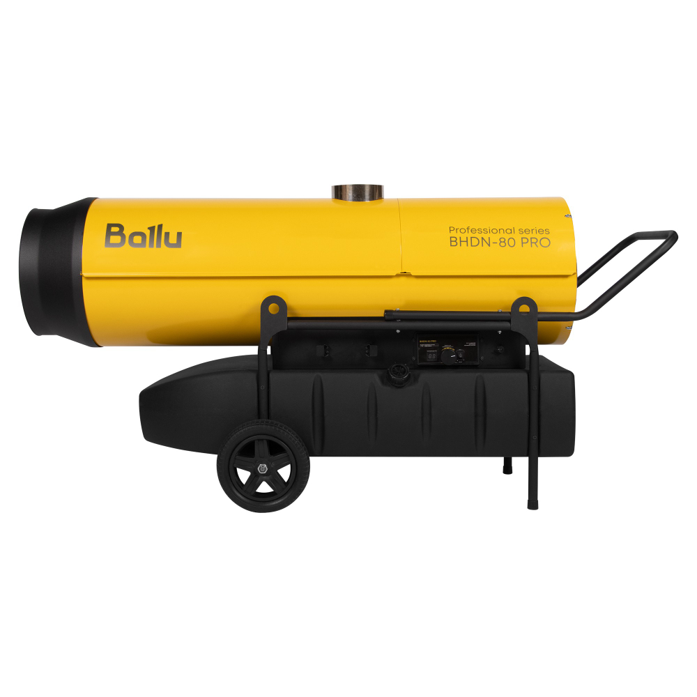 Пушка дизельная непрямого нагрева Ballu BHDN-80 PRO НС-1737510