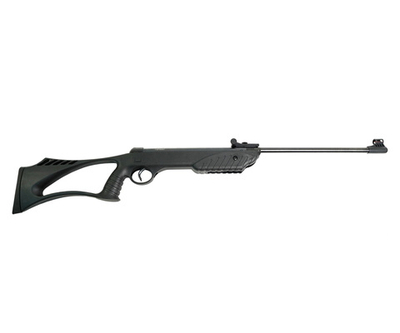 Винтовка пневматическая Borner Beta (переломка, пластик, черный, XSB1) кал. 4.5 мм, 3 Дж.