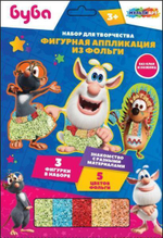 Фигурная аппликация из фольги "Буба" 3шт. в наб. FIGUREFOILART-BU1 (Мультиарт)