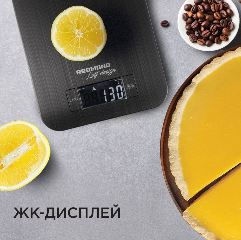 весы кухонные Redmond 5кг