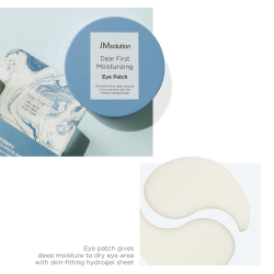 JM solution Dear First Moisturizing Eye Patch увлажняющие гидрогелевые патчи с пятью видами гиалуроновой кислоты