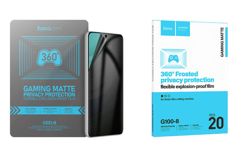 Пленка для плоттера HOCO G100-8 (20шт) антишпион ручная наклейка 360° frosted anti-spy