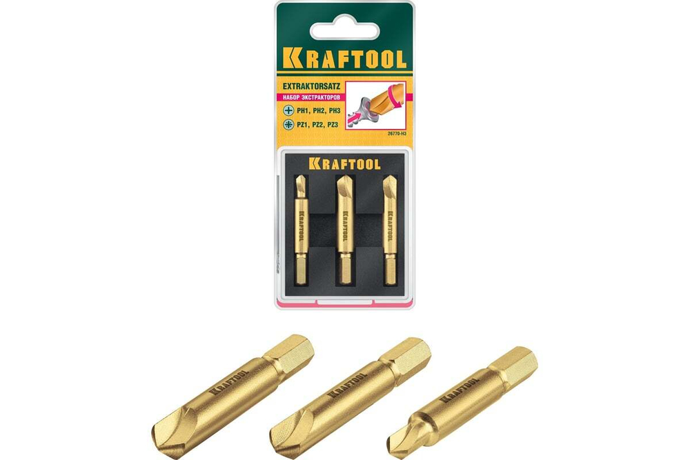 KRAFTOOL  3 шт, Набор экстракторов поврежденного крепежа (26770-H3)