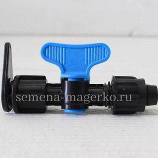 Фитинг ЛФТ кран - 1шт