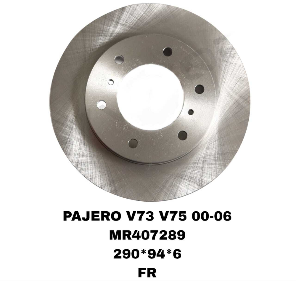 ТОРМОЗНЫЕ ДИСКИ PAJERO 3,4 V73,V87W,V97W 1999-2015 3,4-3,8\FR