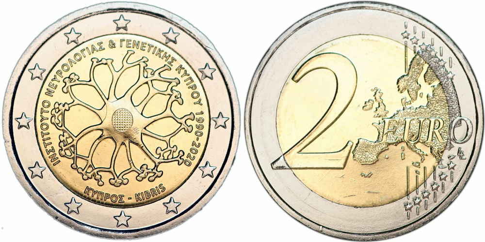 Кипр 2 евро 2020 30 лет Кипрскому институту неврологии и генетики UNC