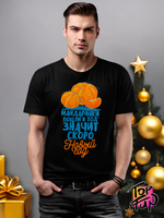 Футболка Мандаринки