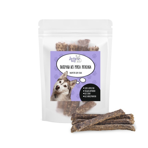 Лакомство для собак Lucky bits палочки из мяса ягненка, 90 г