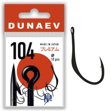 Крючок Dunaev Premium 104 # 8 (упак.10шт)
