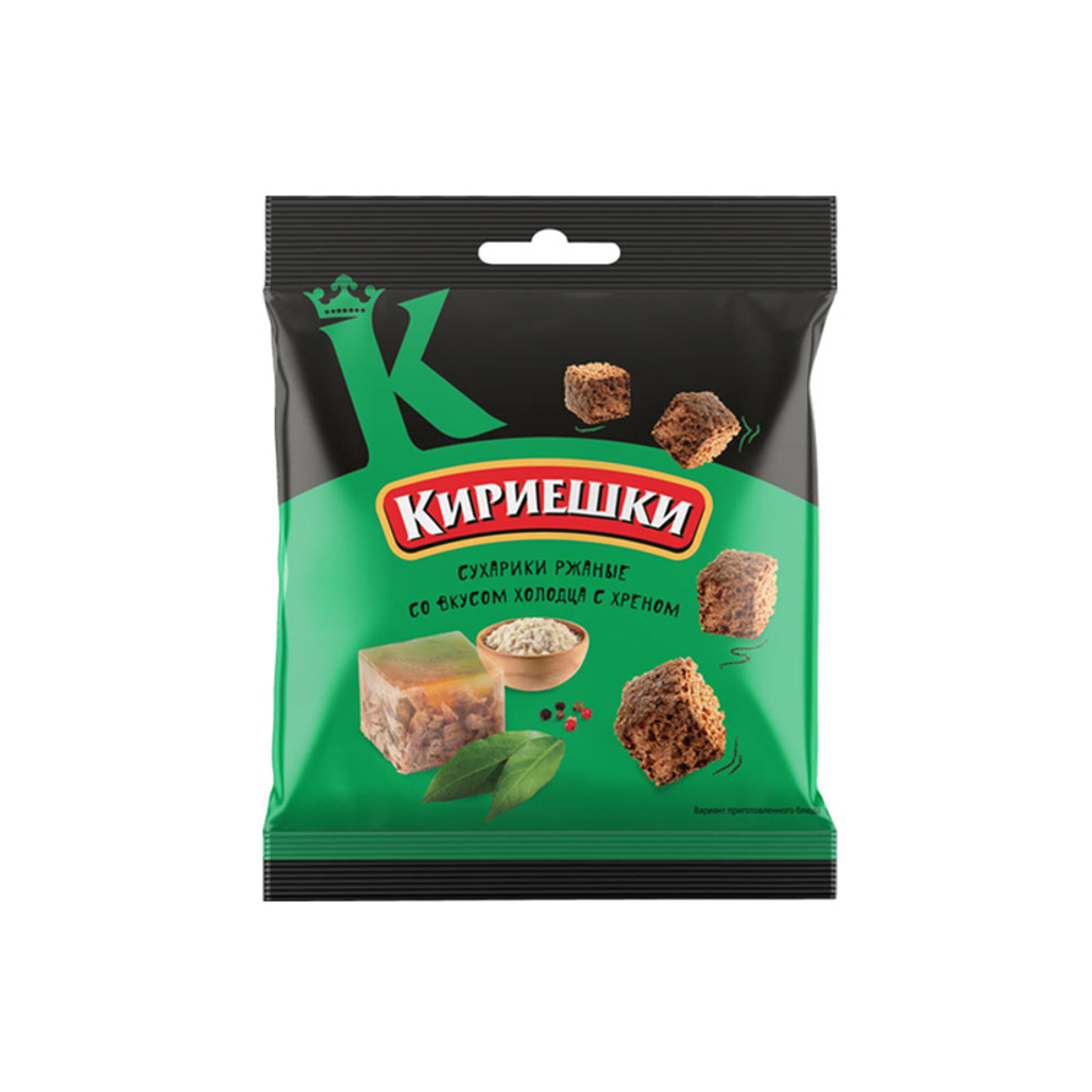 Hrskavi kreker sa ukusom pihtija s renom