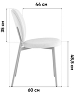 Стул обеденный Pip зеленый зеленые ножки NP