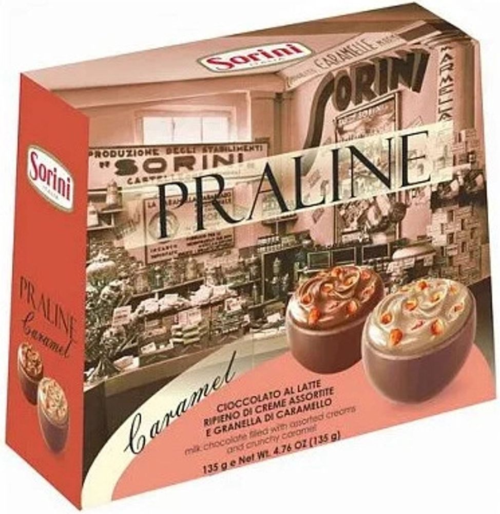 Шоколад Сорини Булетто Карамель из Молочного Шоколада c Начинкой Пралине / Bauletto Caramel Praline 135г